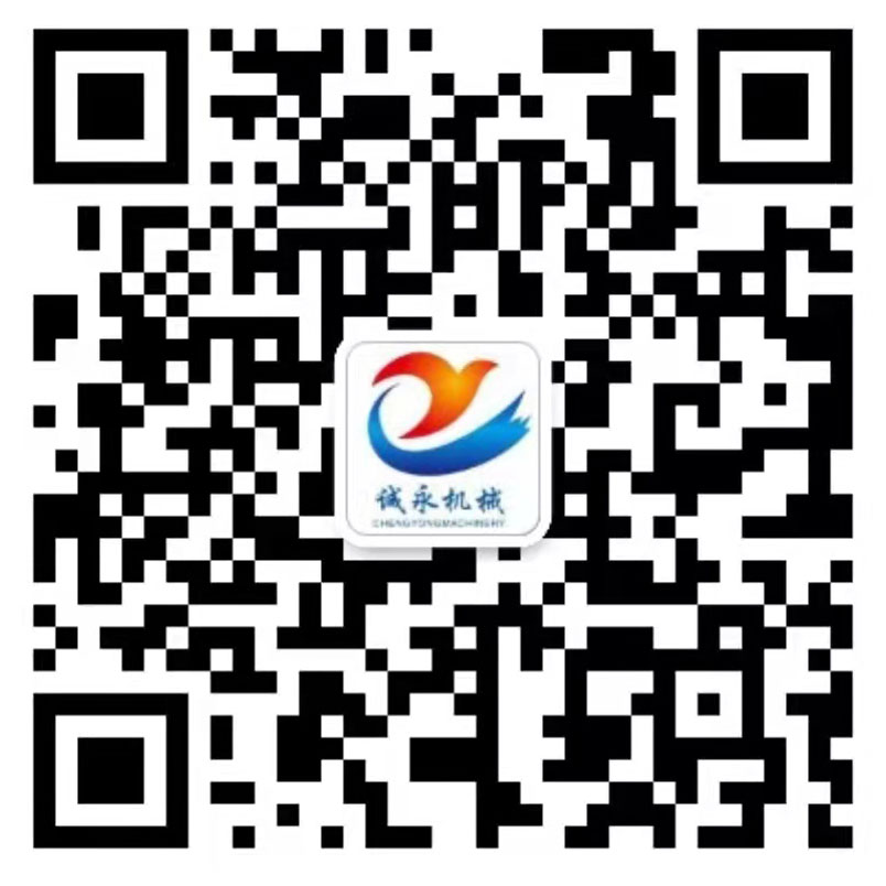 添加微信咨詢